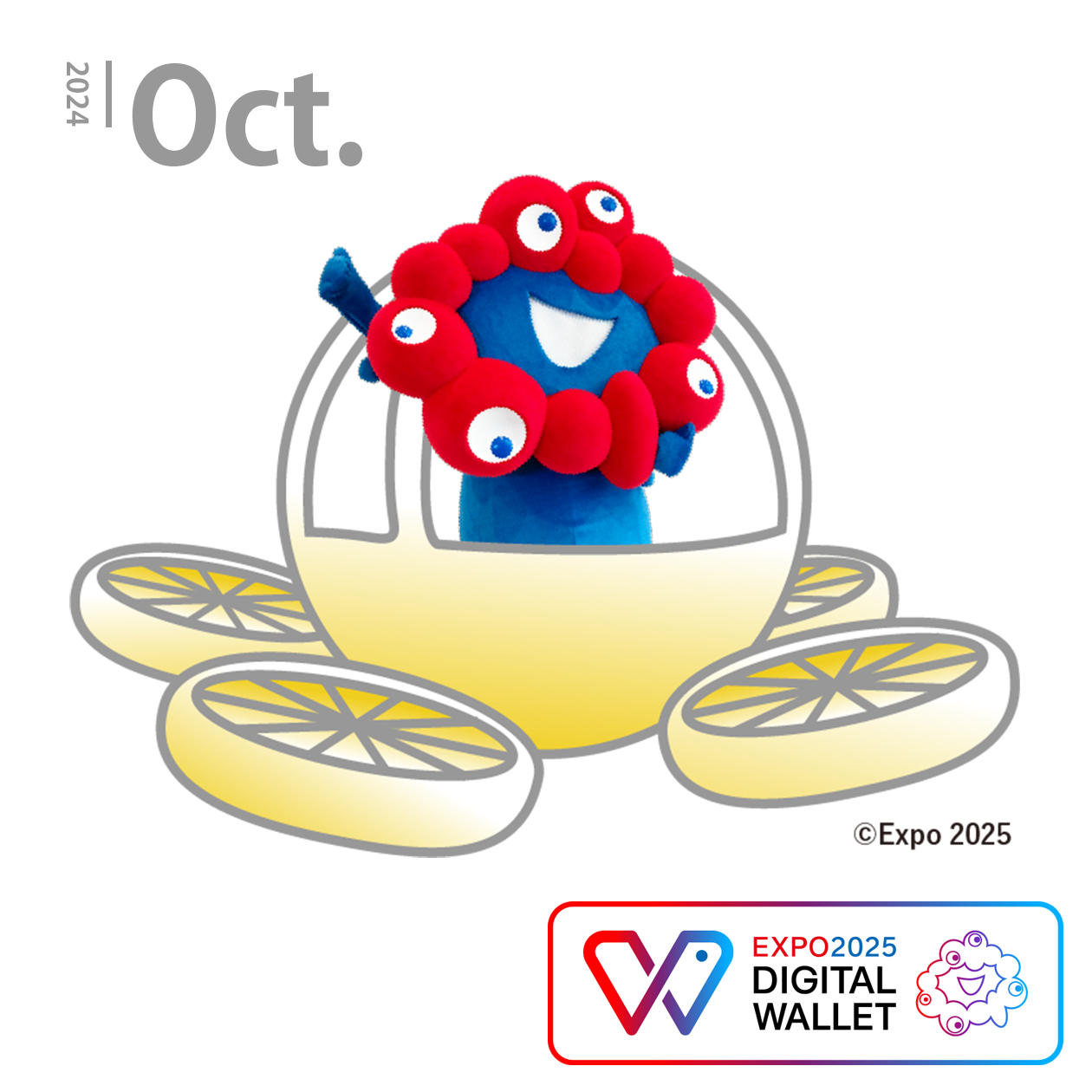 Advanced Air Mobility（AAM）&times;MYAKU-MYAKU（YELLOW）- Oct24