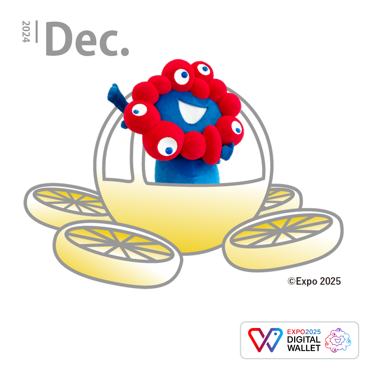 Advanced Air Mobility（AAM）&times;MYAKU-MYAKU（YELLOW）- Dec24