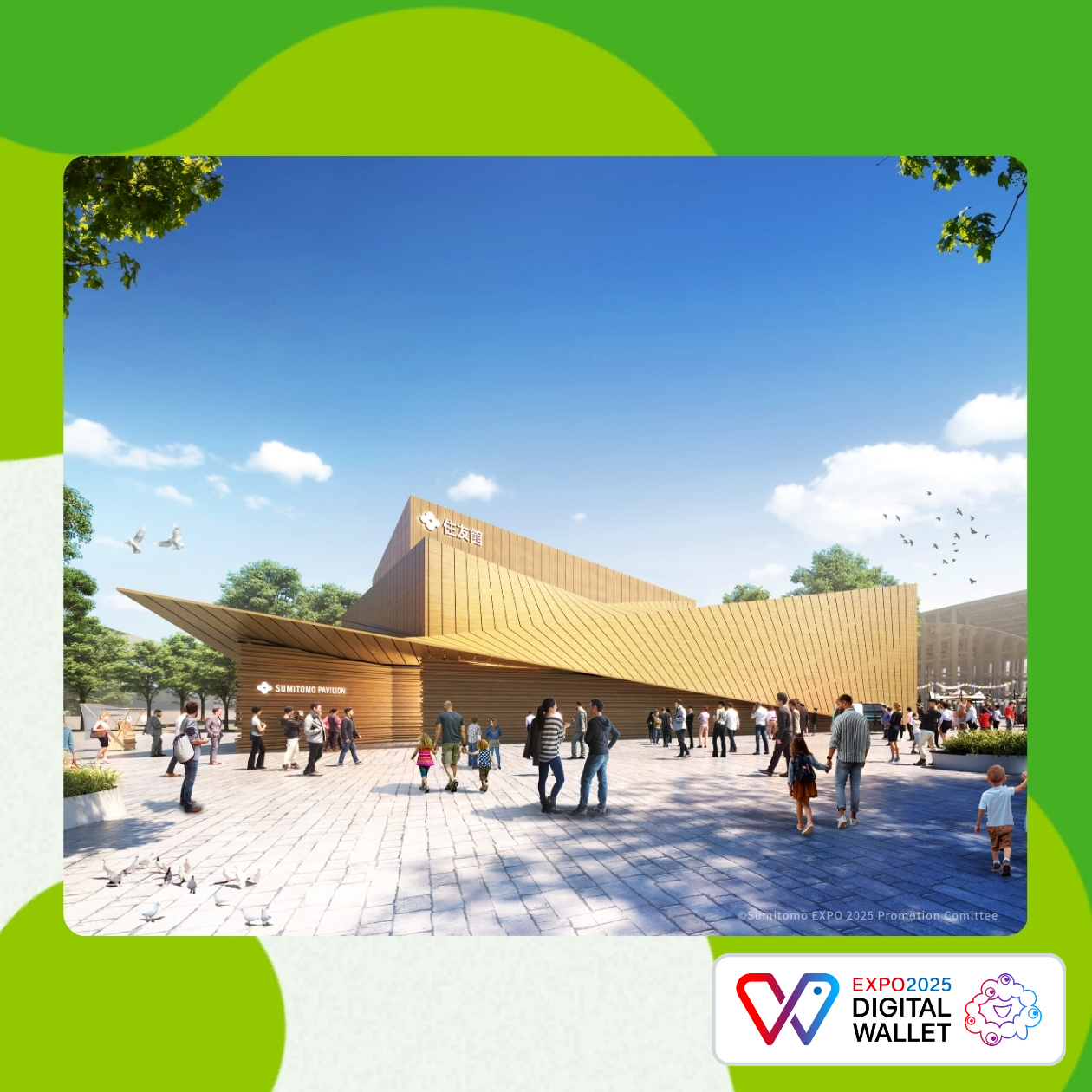 Sumitomokan architectural ①