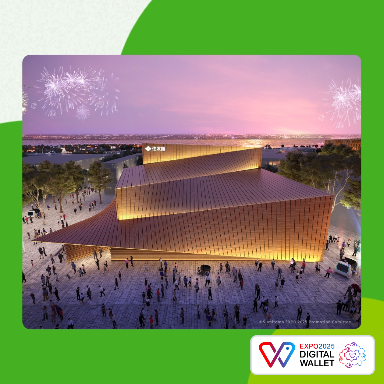 Sumitomokan architectural ②