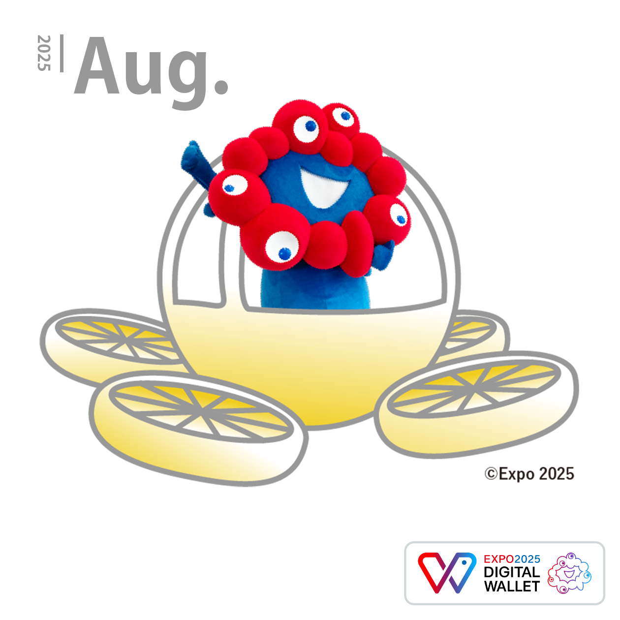 Advanced Air Mobility（AAM）&times;MYAKU-MYAKU（YELLOW）-Aug25