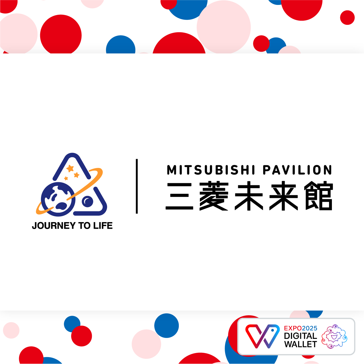 MITSUBISHI PAVILION symbol & logo