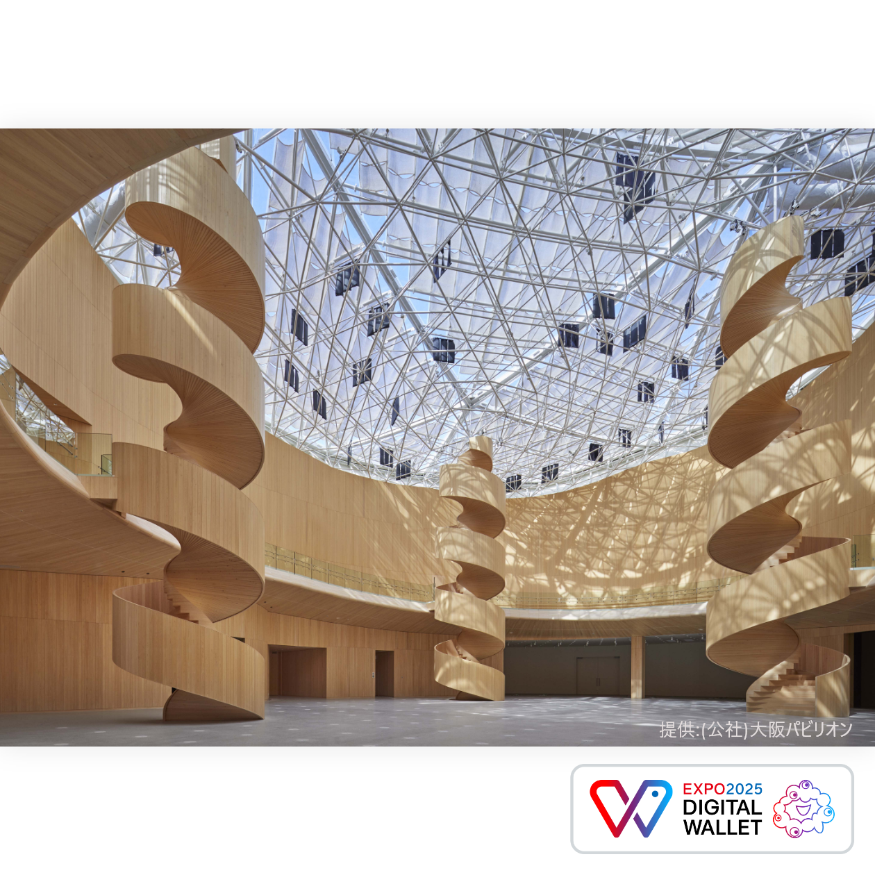 Osaka Healthcare Pavilion_atrium