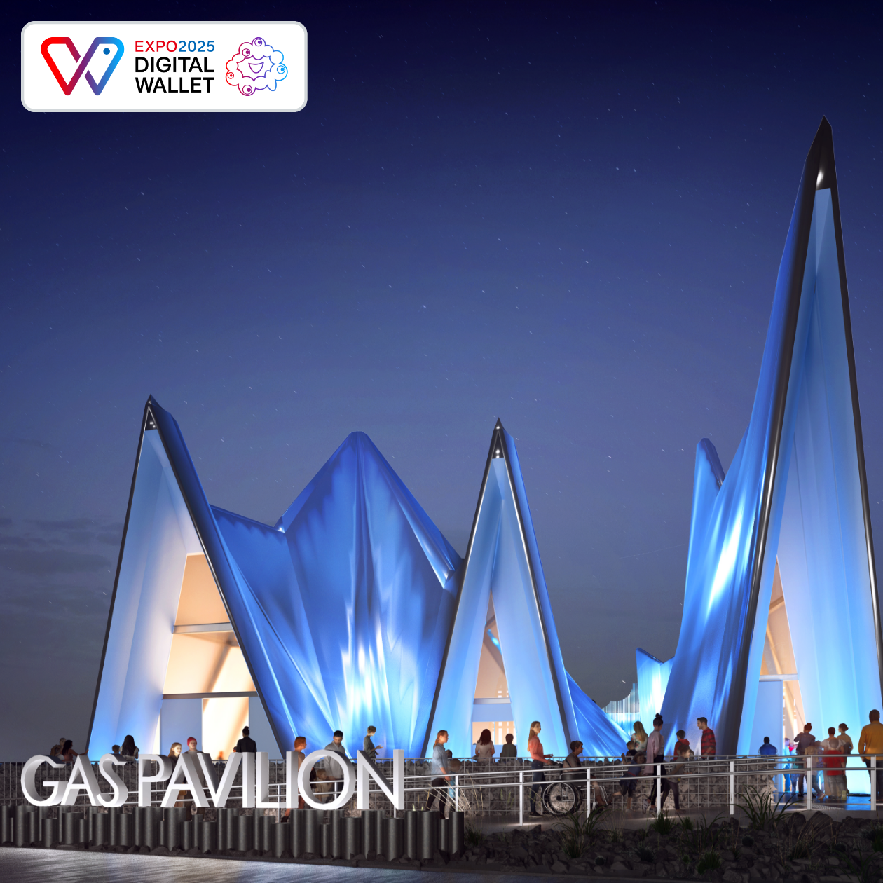 GAS PAVILION OBAKE WONDERLAND