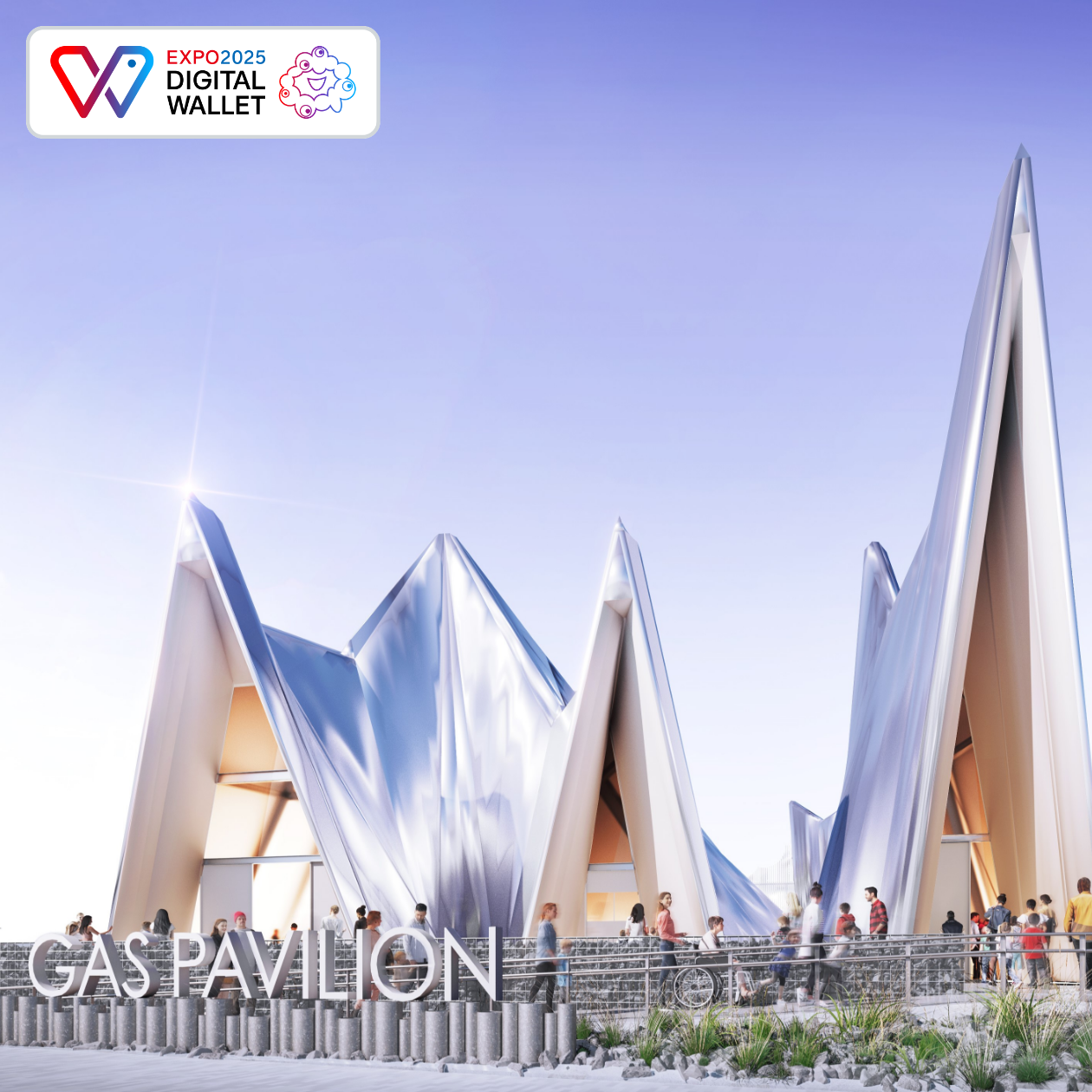 GAS PAVILION OBAKE WONDERLAND