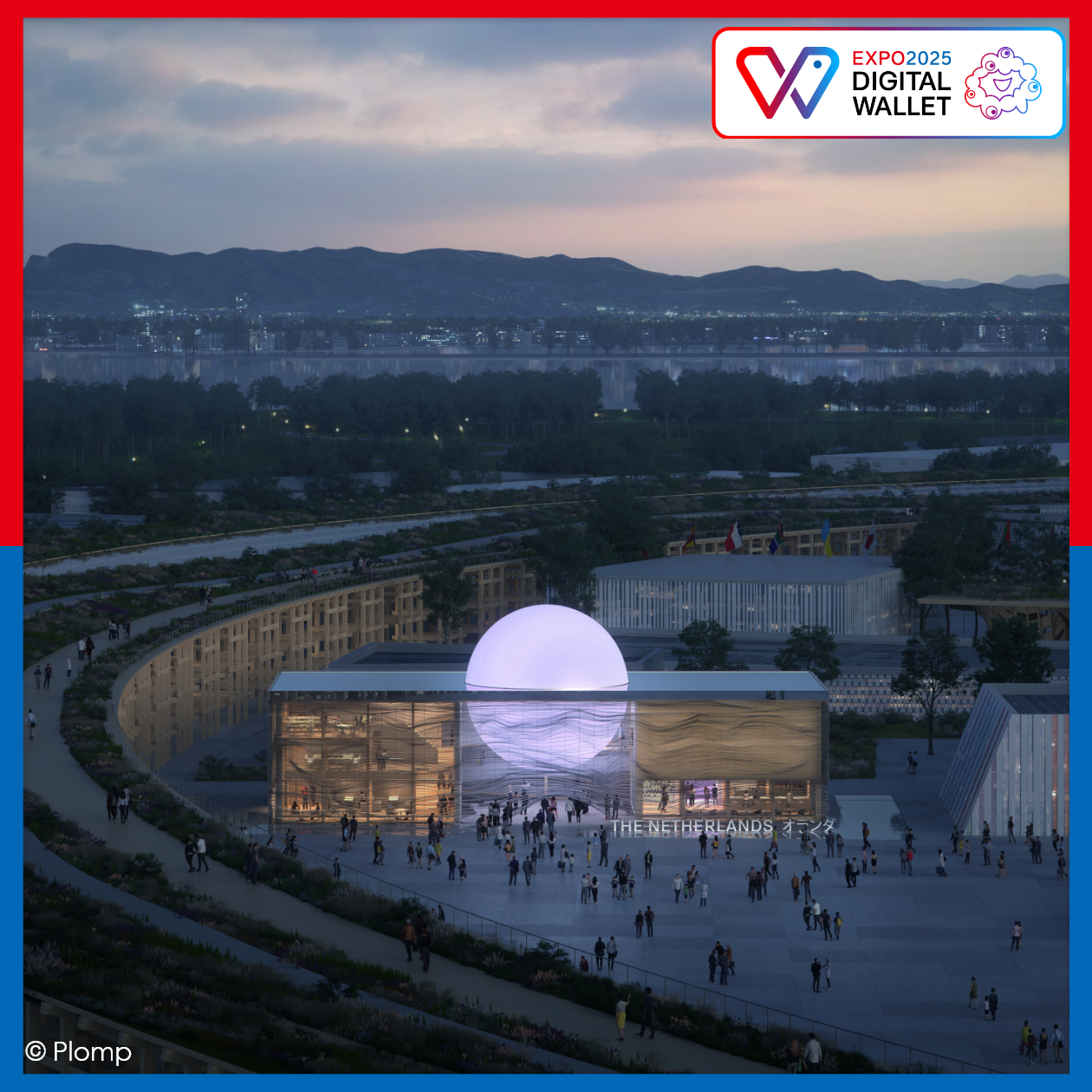 Netherlands Pavilion