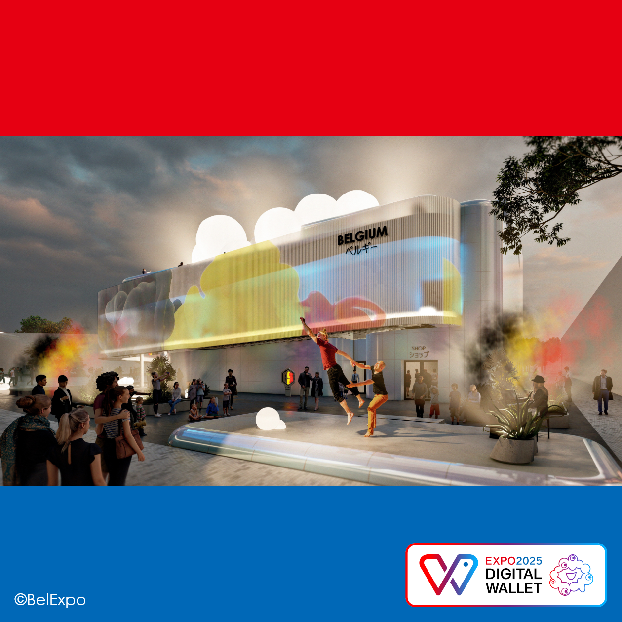 Belgian Pavilion -Water-