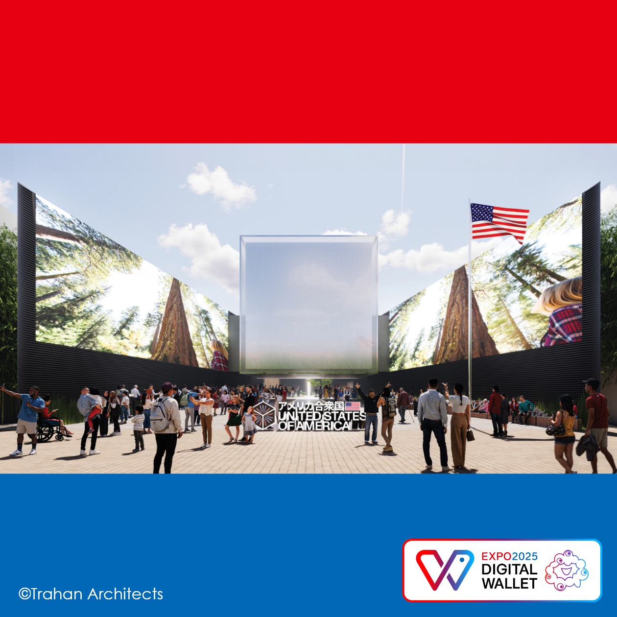 USA Pavilion -Imagine What We Can Create Togeth000er-