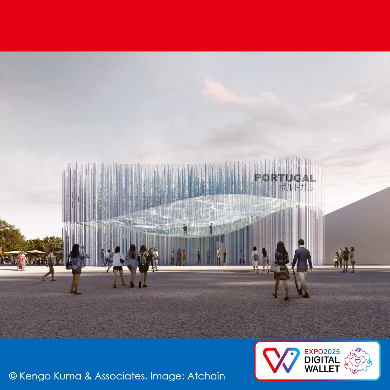 Portugal Pavilion -Ocean, The Blue Dialogue-