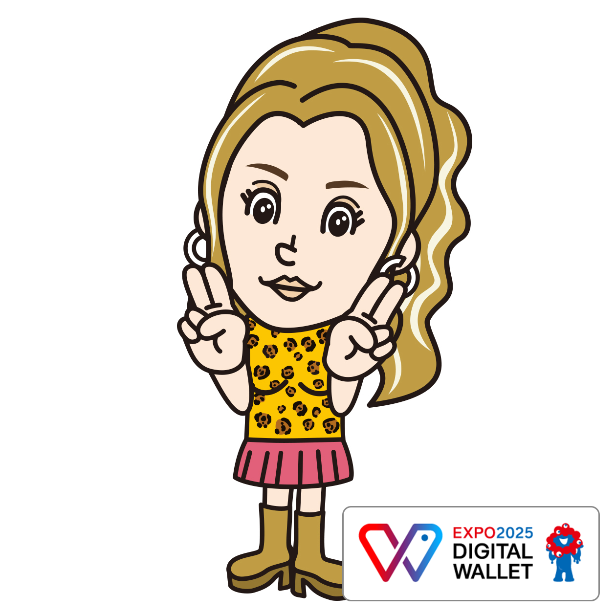 Bright, Powerful and Tough 2