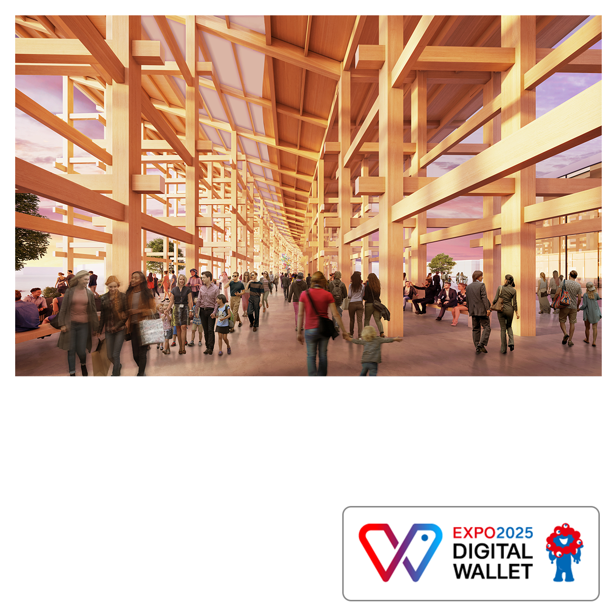 Ringground Walk Interior Sunset View