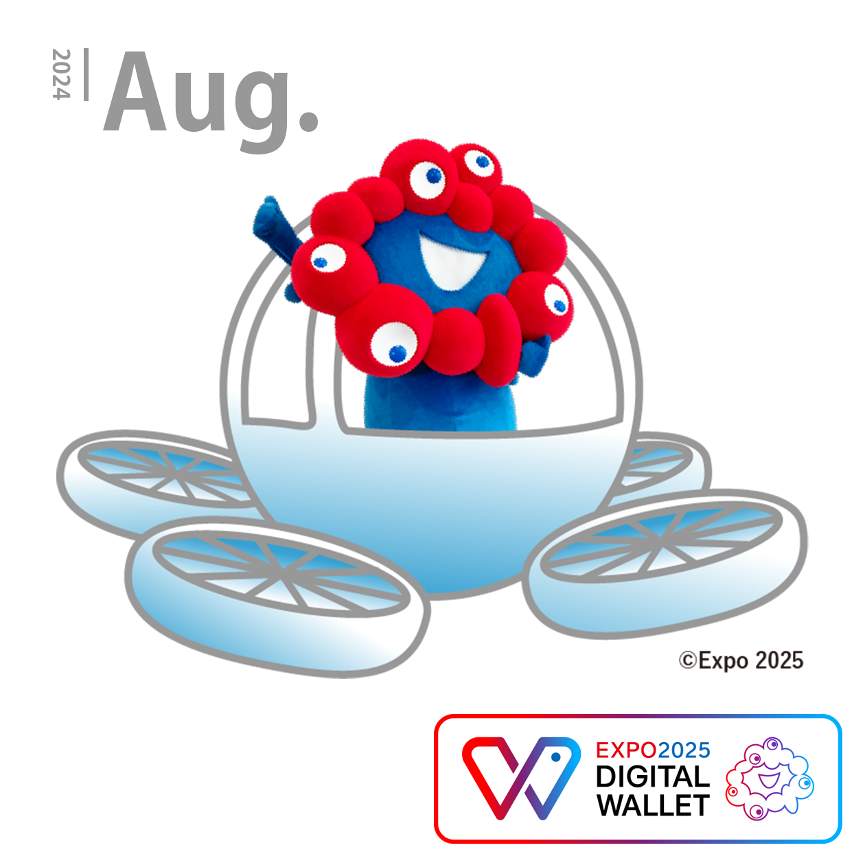 Advanced Air Mobility（AAM）&times;MYAKU-MYAKU（BLUE）- Aug24