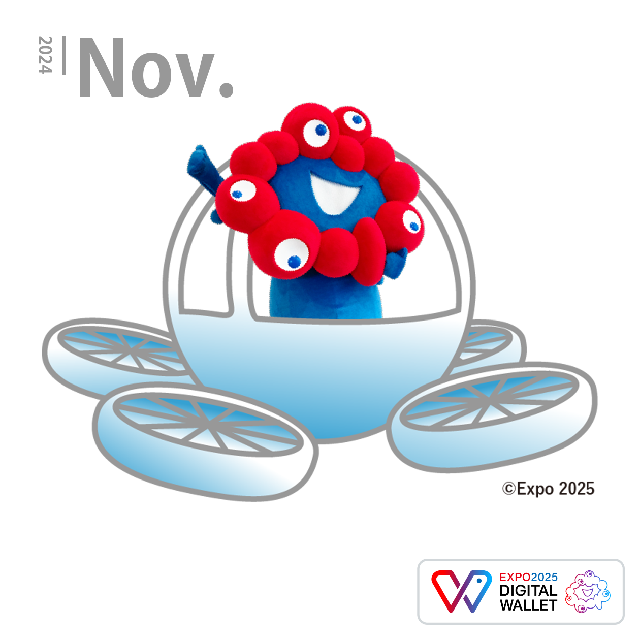 Advanced Air Mobility（AAM）&times;MYAKU-MYAKU（BLUE）- Nov24