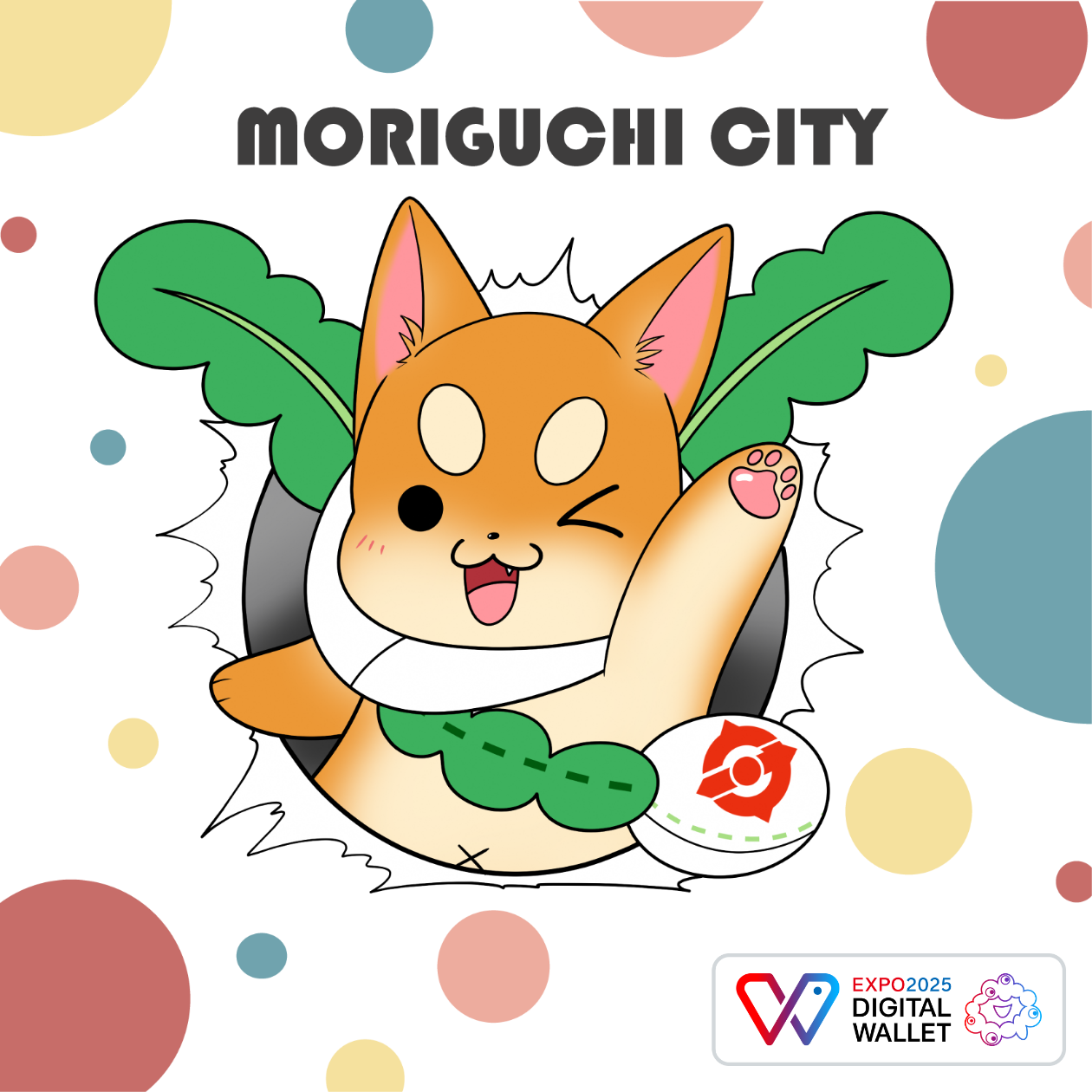 Morikichi