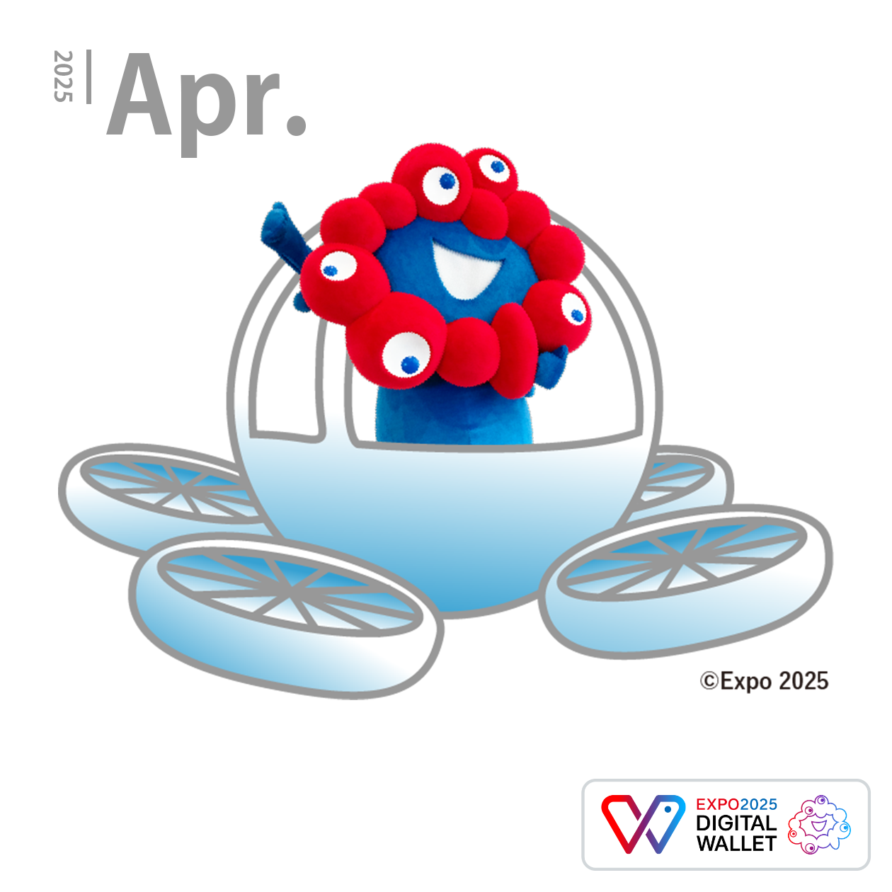 Advanced Air Mobility（AAM）&times;MYAKU-MYAKU（BLUE）-Apr25