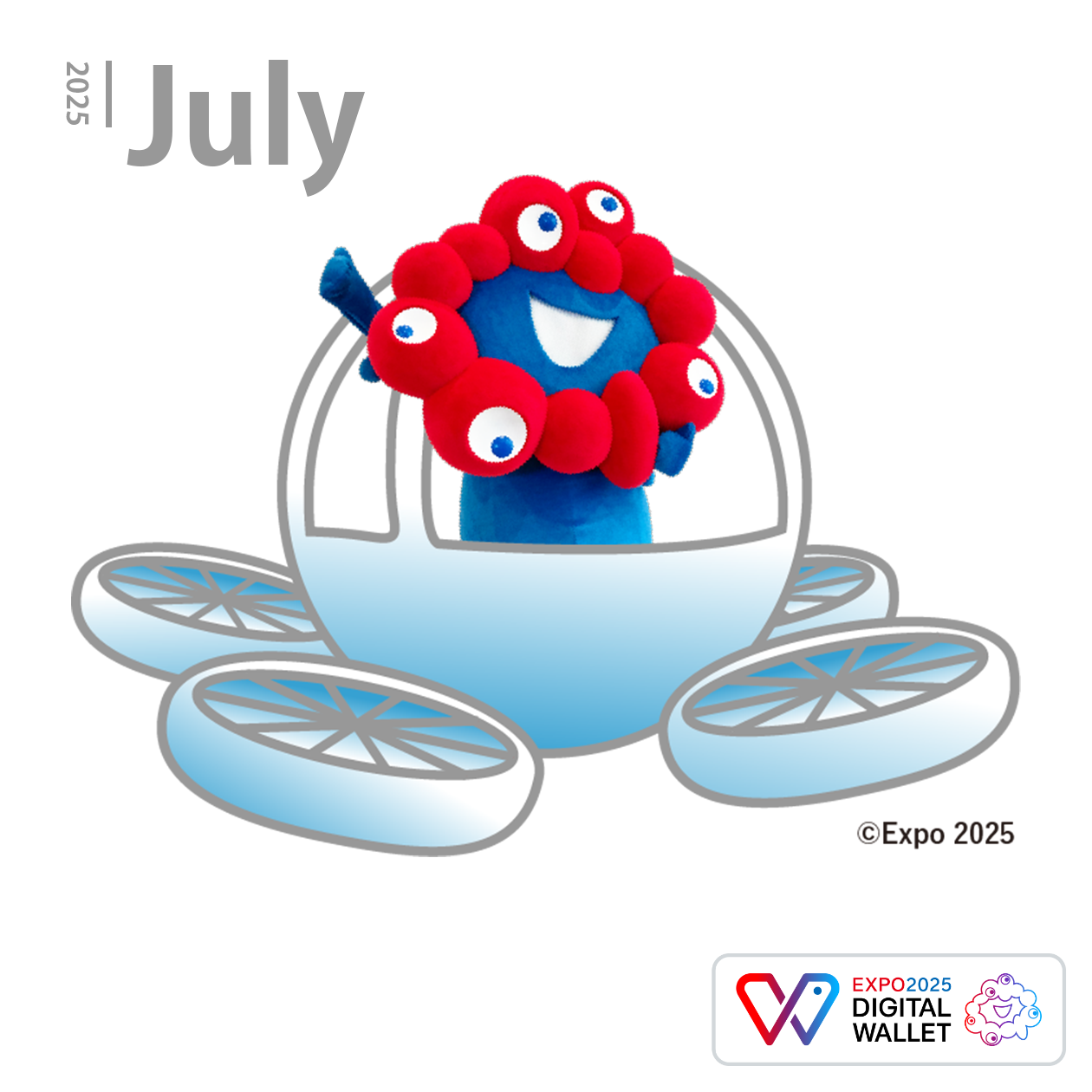 Advanced Air Mobility（AAM）&times;MYAKU-MYAKU（BLUE）-Jul25