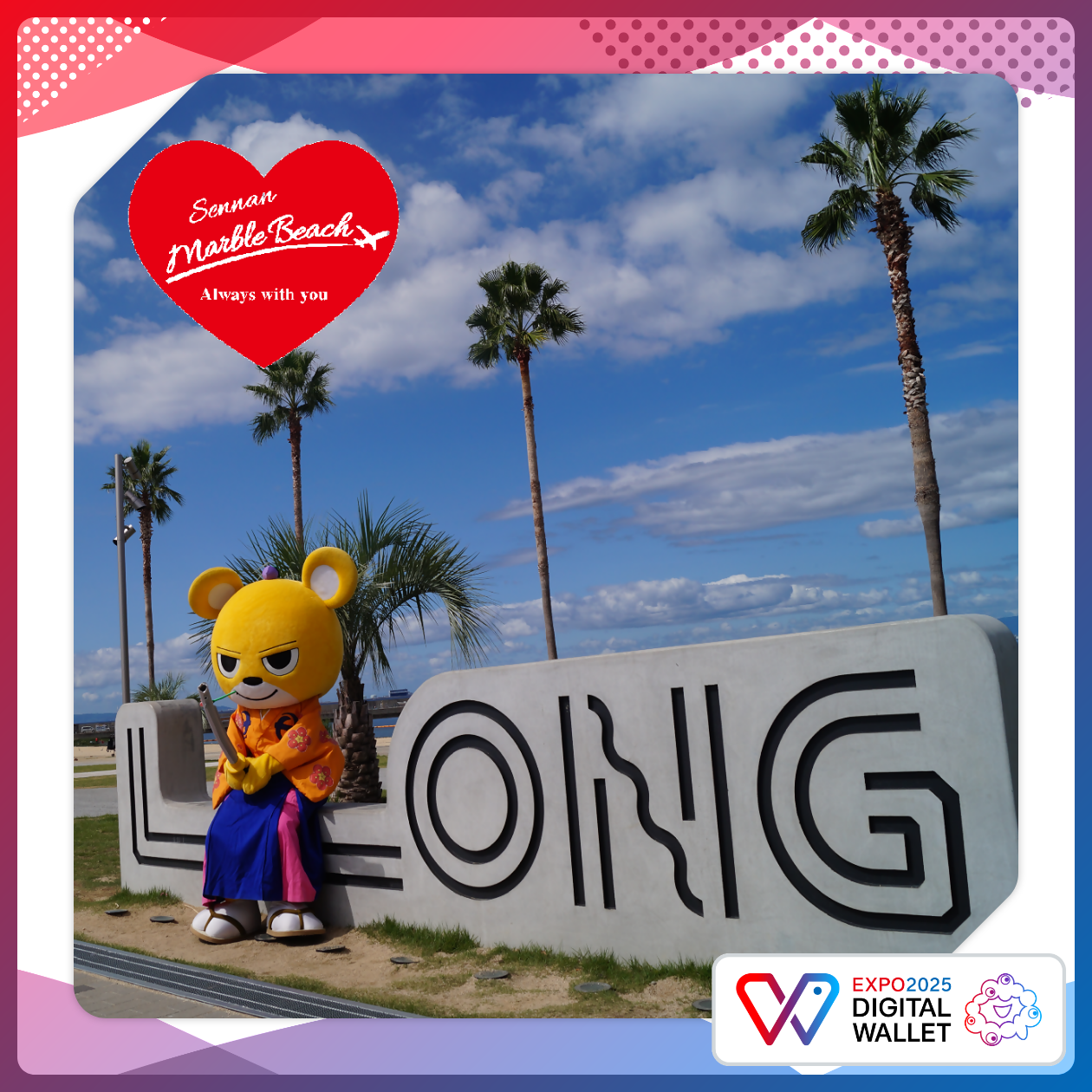 SENNAN Kumajiro in SENNAN LONG PARK