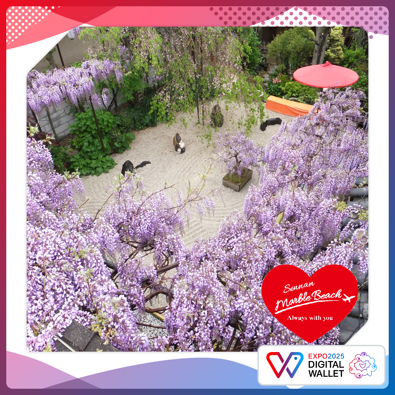 Kajimoto Familys Noda Wisteria in Kumano Kaido Shindachi-shuku