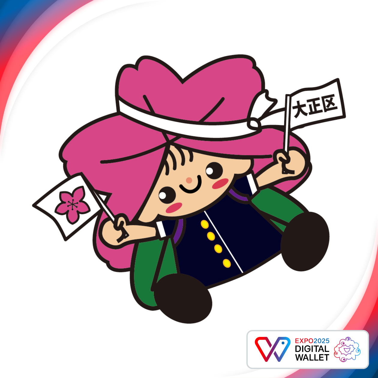 Tsujiis the mascot character of Taisho Ward, Osaka City, inspired by the wards flower, the azalea.Part 3