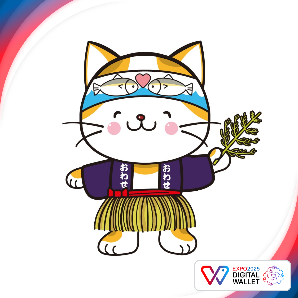 Ya-Ya nyan and Japanese cypress”Owase Hinoki“