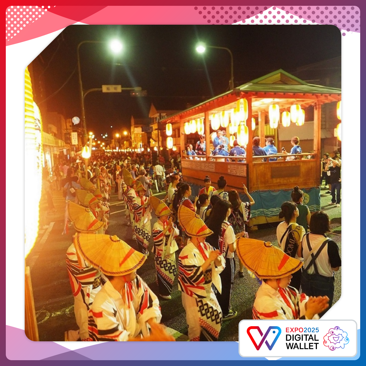 bitchu takahashi matsuyamaodori