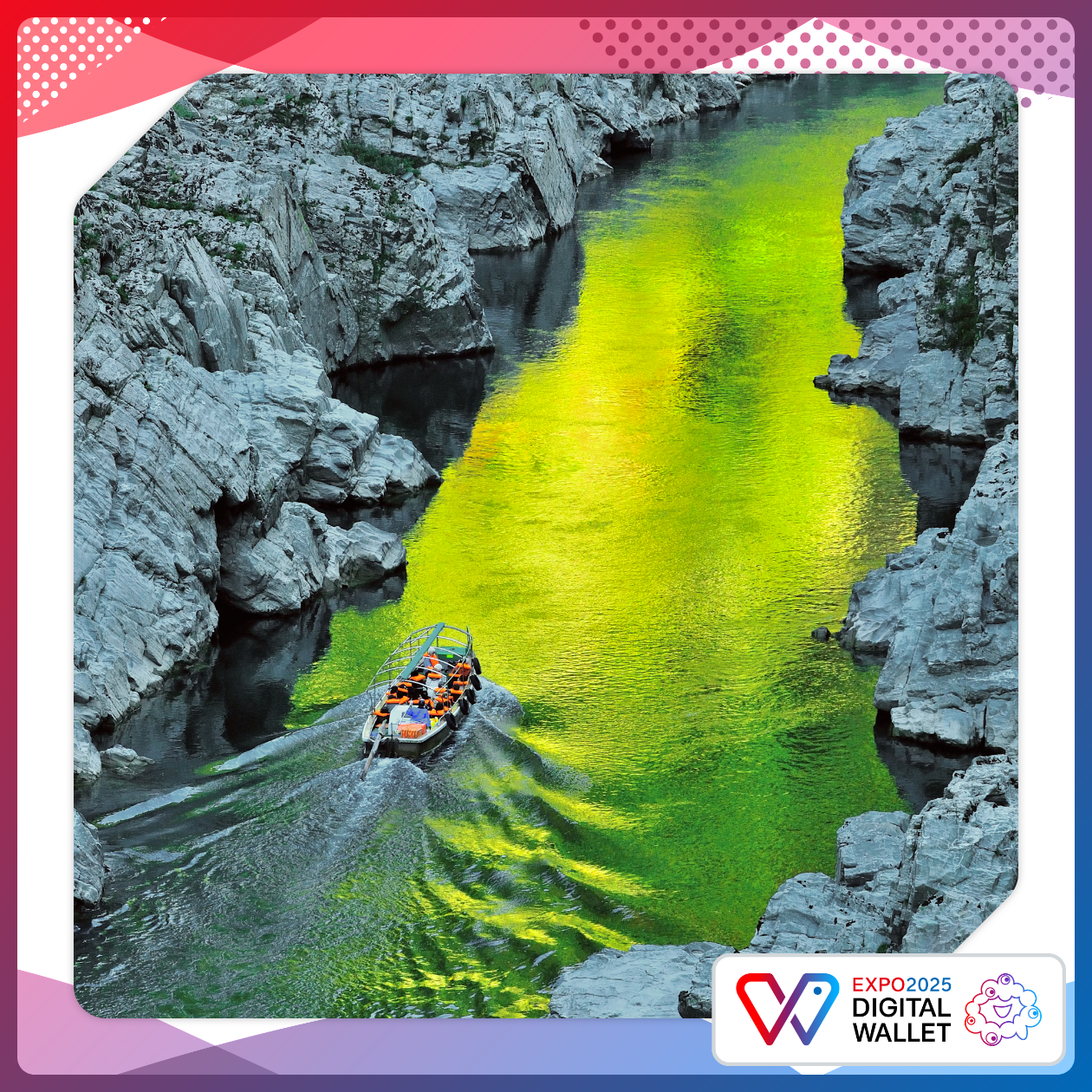 Oboke-kyo & Koboke-kyo (Oboke & Koboke gorges)