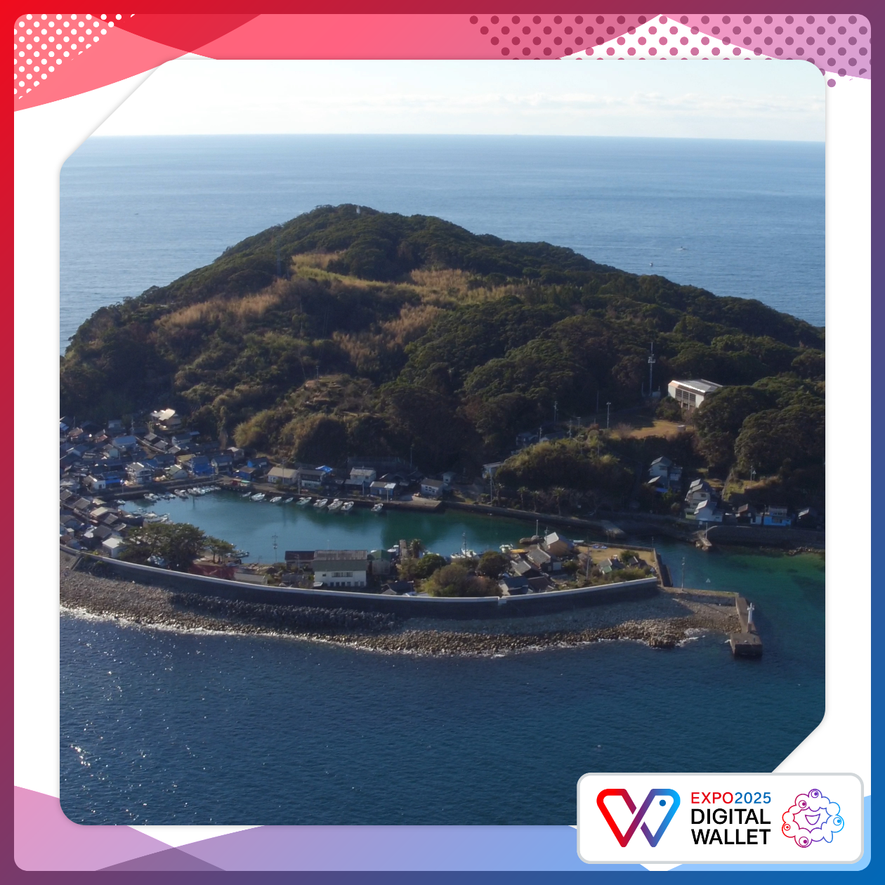 Teba Island (Tebajima)