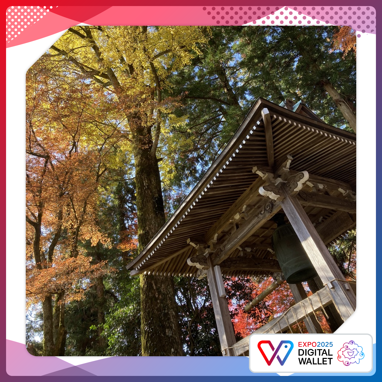 Autumn bell tower ~Kodaiji~