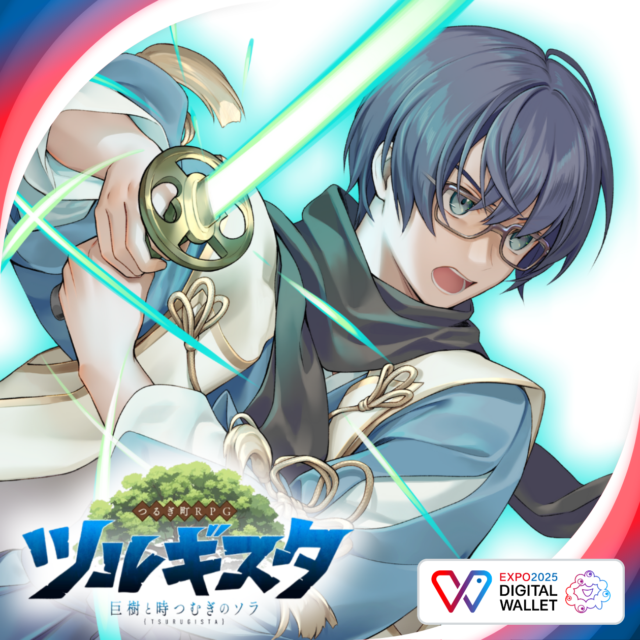 Tocchi(Tsurugi Town RPG Tsurugista - Soras Journey Through Time and Tree)