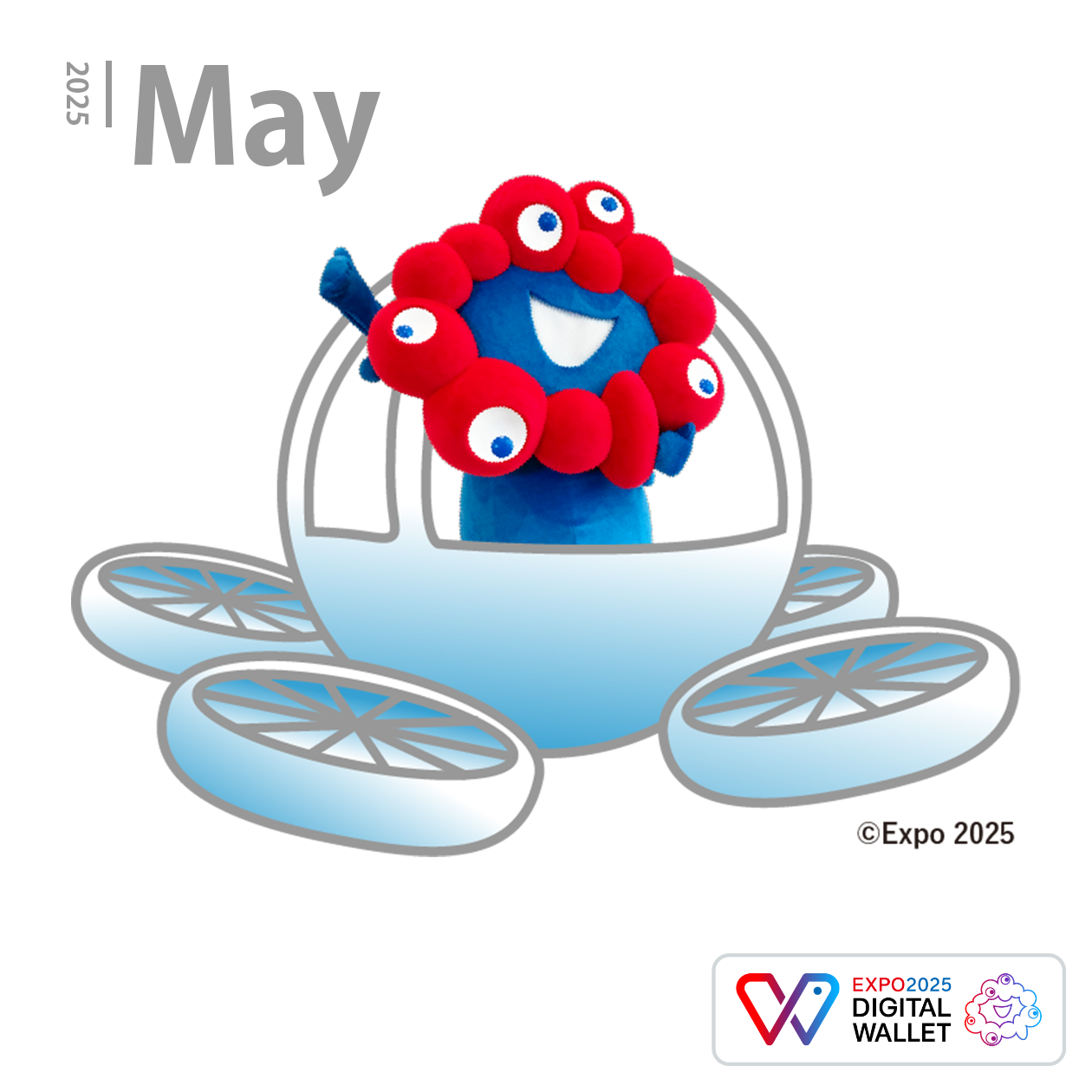 Advanced Air Mobility（AAM）&times;MYAKU-MYAKU（BLUE）_May25