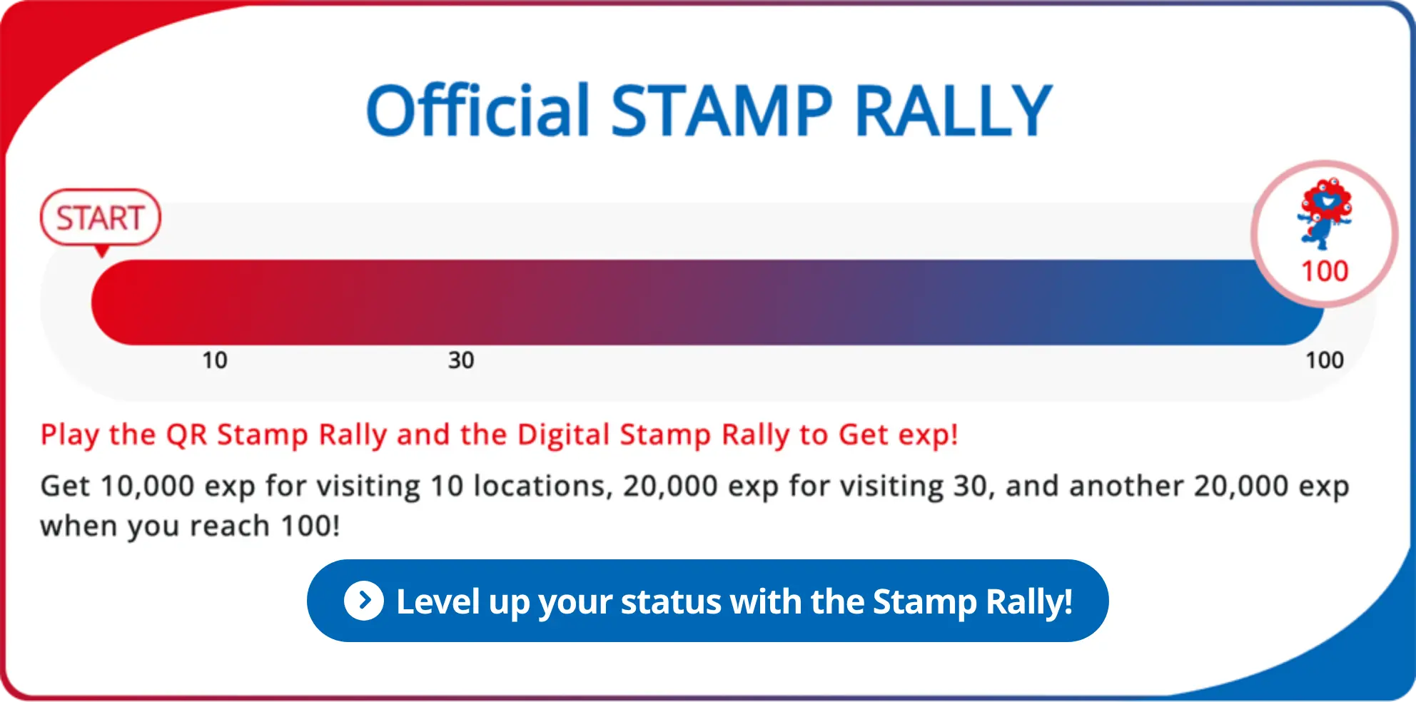 OFFICIAL STAMP RALLY