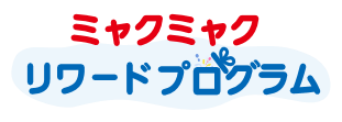 Rewards logo