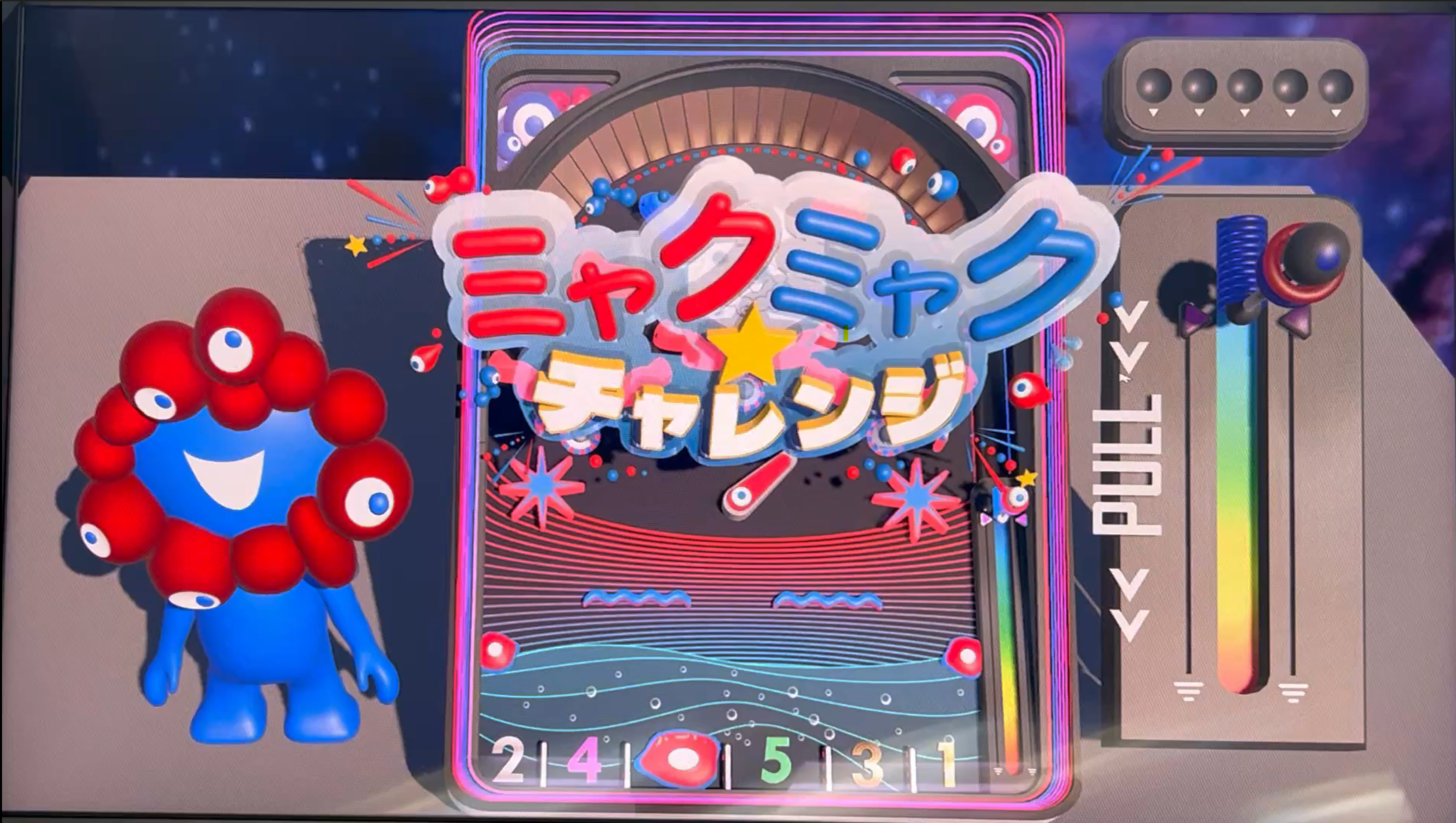 Myakumyaku Challenge board image