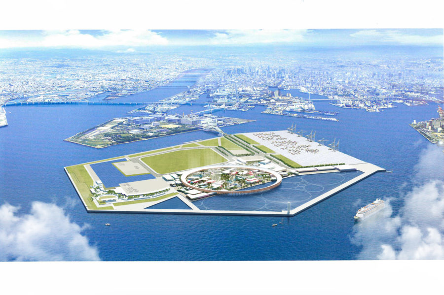 Osaka World