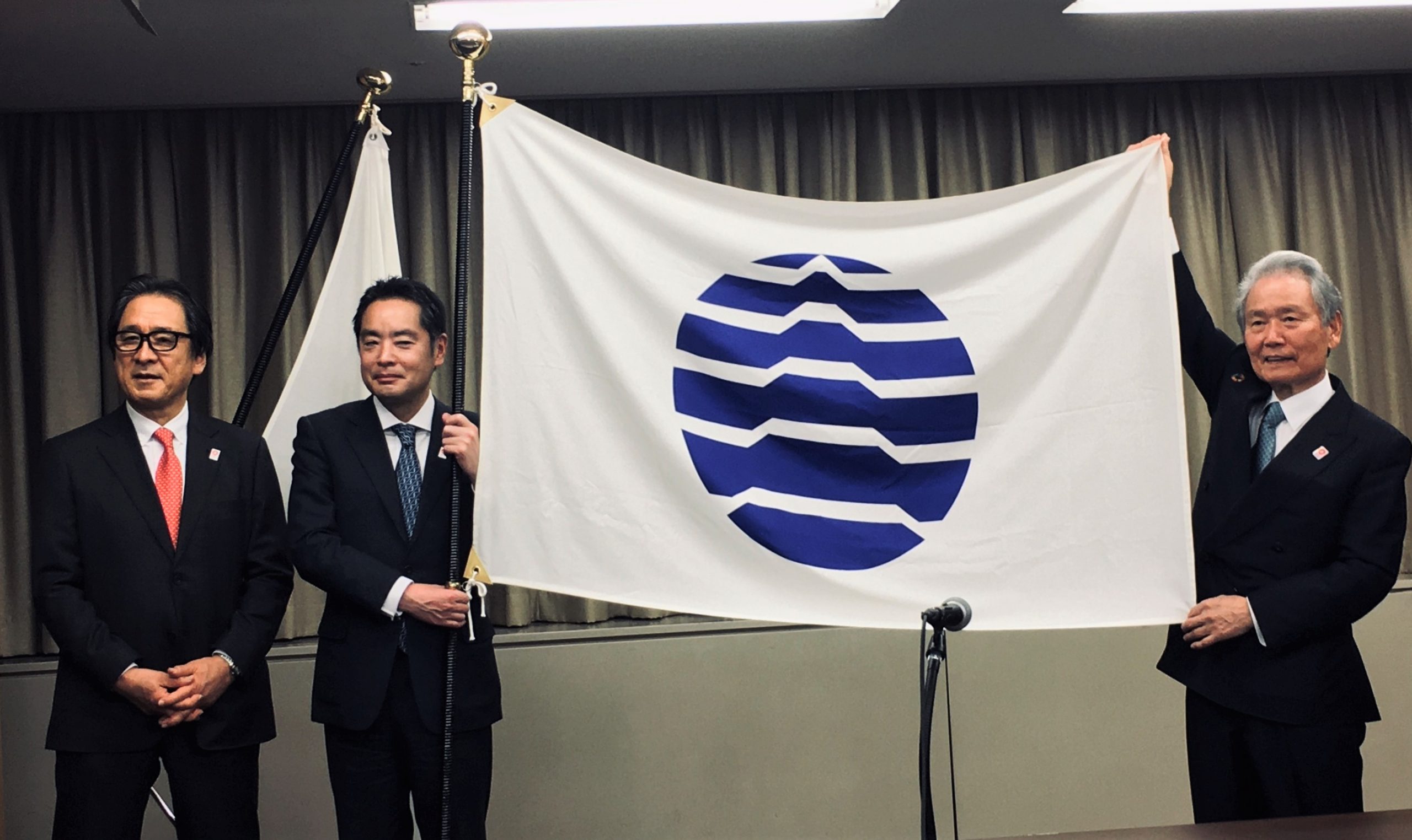 あしこ様　万博　リクエスト　確認用　　20個】【 大阪・関西万博「偽サイト」確認 万博協会が注意呼びかけ｜か