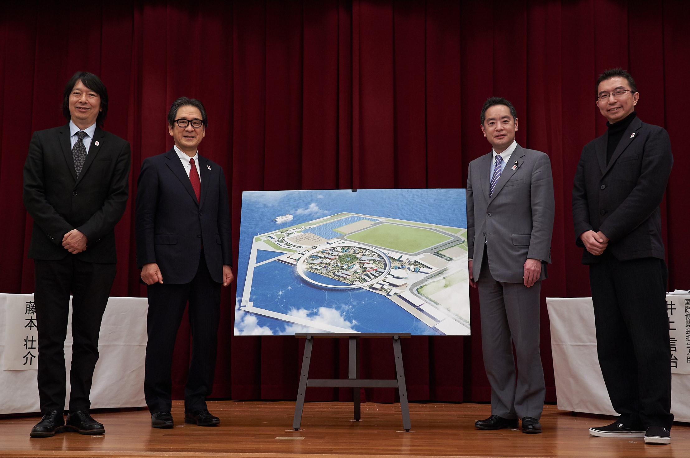 Master Plan Announced for Expo 2025 Osaka, Kansai  Expo 2025 Osaka, Kansai, Japan Official Website