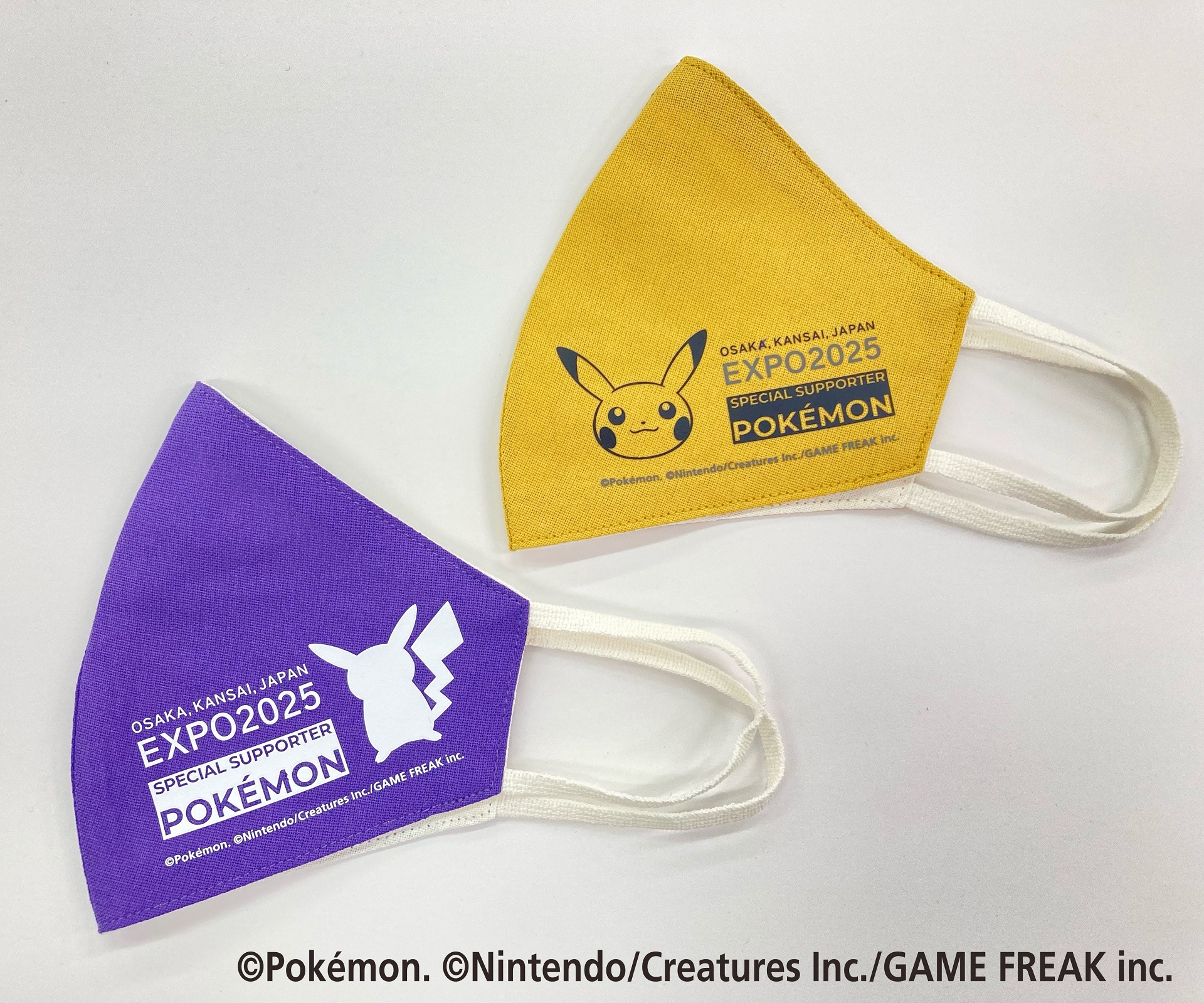 Distribution of original masks and paper cranes at the Japan