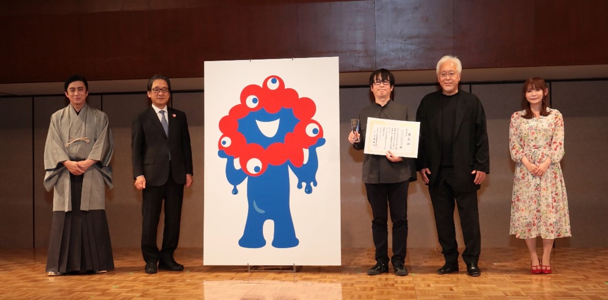 EXPO2025 大阪関西万博 JR 7 Character All Stars EXPO2025 ミャクミャク 【JR 7 Character All Stars】 アクリル