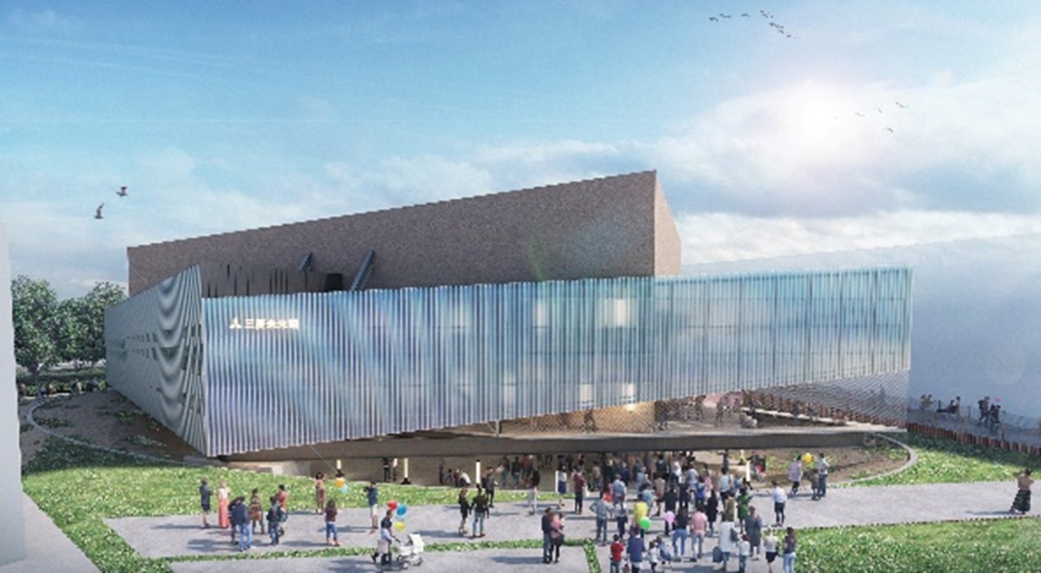 Expo 2025 Osaka, Kansai, Japan, Pavilion for Private Sectors