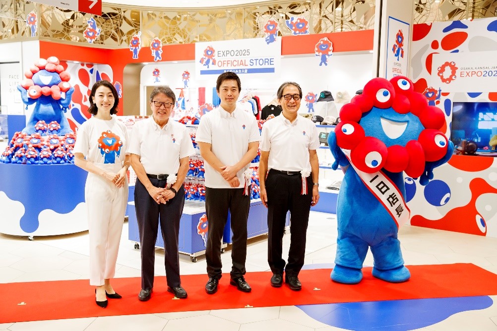 The First Official Store of Expo 2025 Osaka, Kansai, Japan, Opened