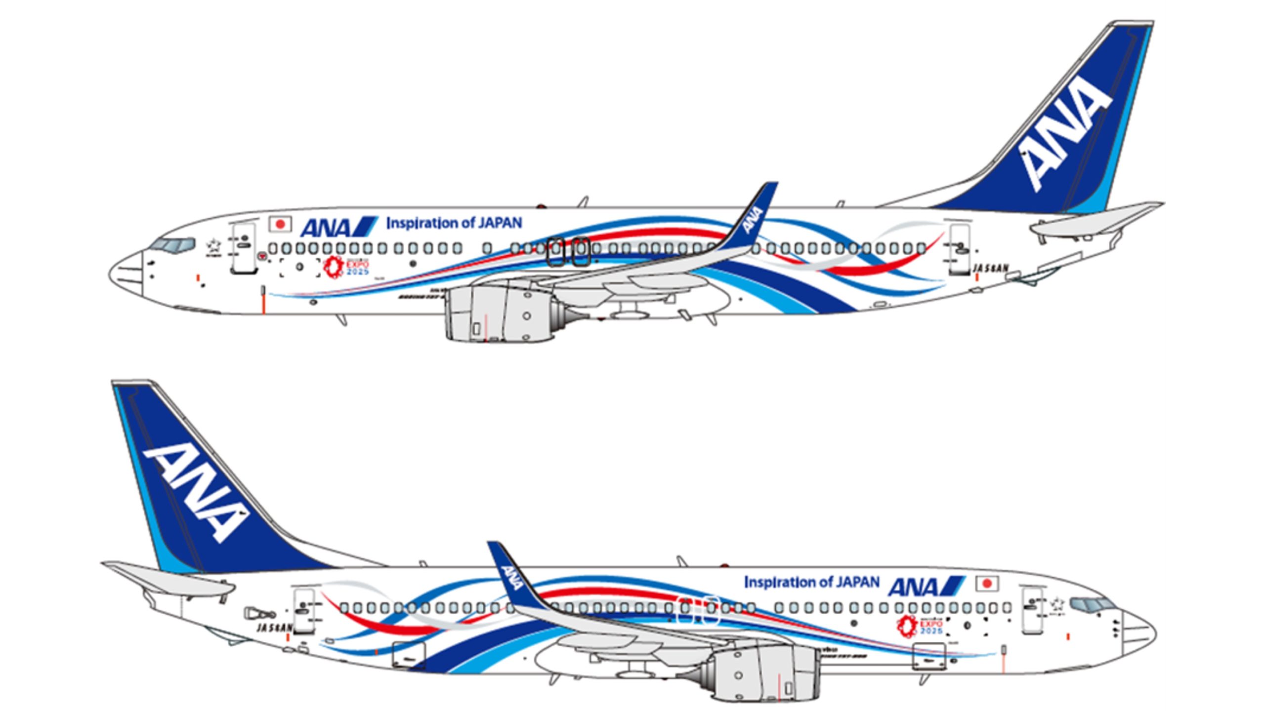 Specially Designed“EXPO2025 ANA JET” to Launch! | Expo 2025