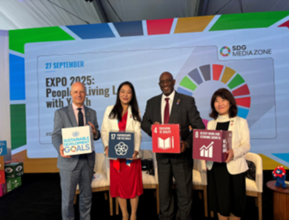 Expo 2025 Osaka, Kansai, Japan Promoted at UN SDG Media Zone