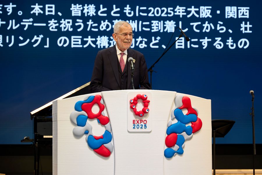 The Austria National Day ceremony held on 23 May