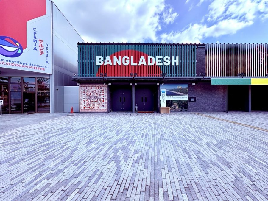 Bangladesh Pavilion