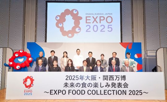 Future Food Delights