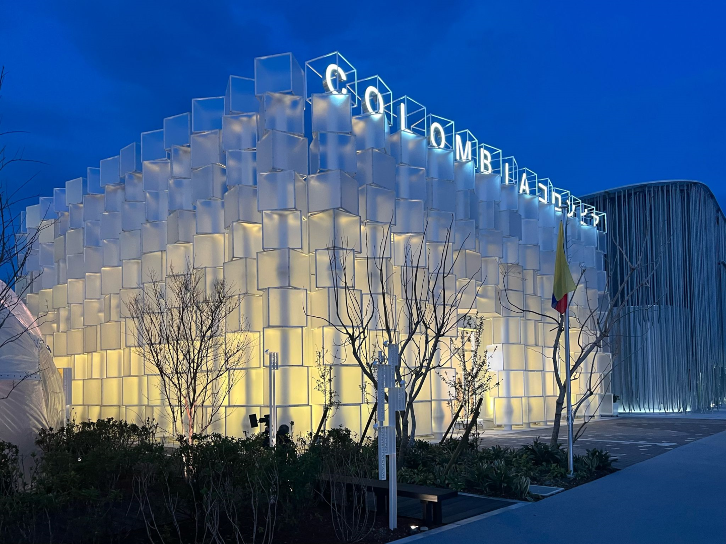 Colombia Pavilion