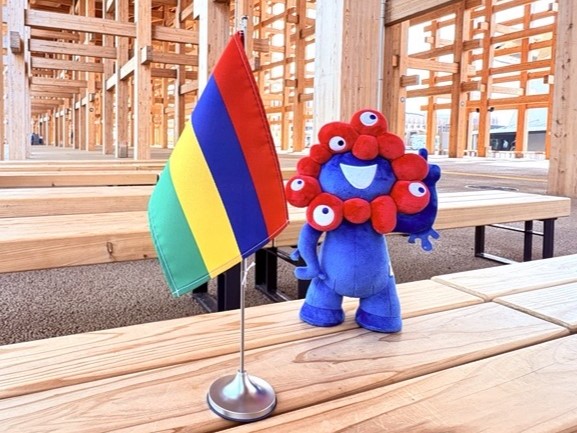 Myakmyak and Mauritius flags