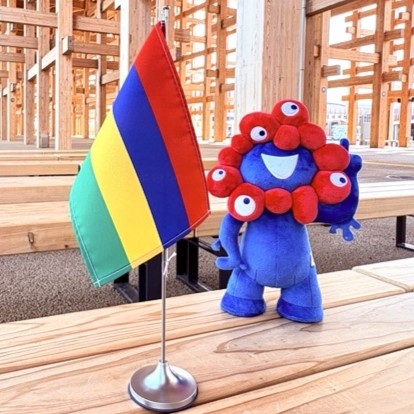 Myakmyak and Mauritius Flag