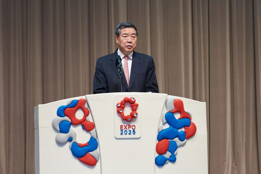 The China National Day ceremony held on 11 July