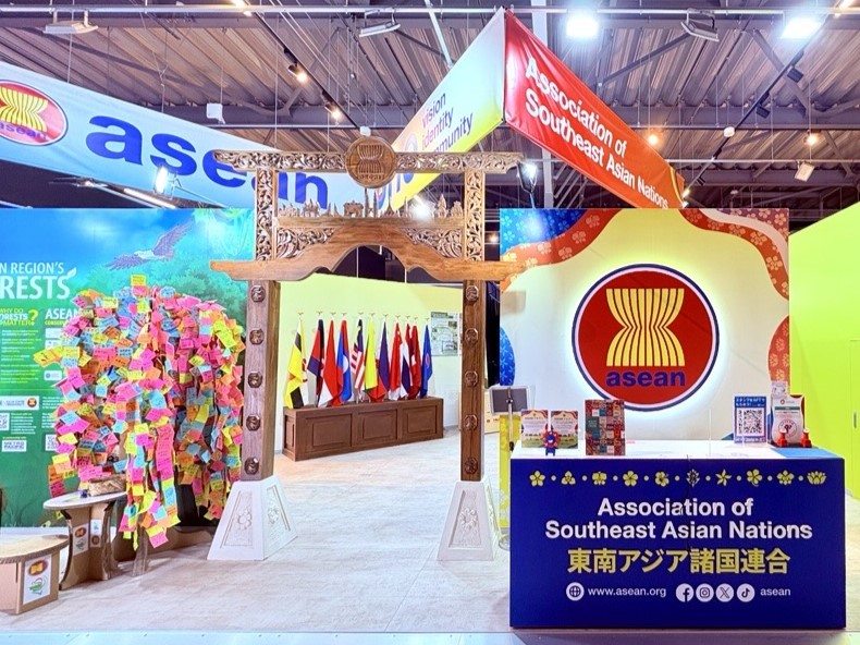 ASEAN Pavilion